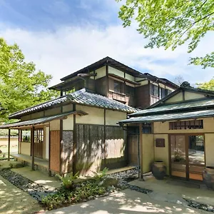 箱根翠松园酒店 5*, 箱根 日本