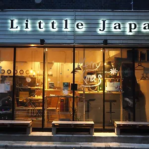 Little Japan Hostal