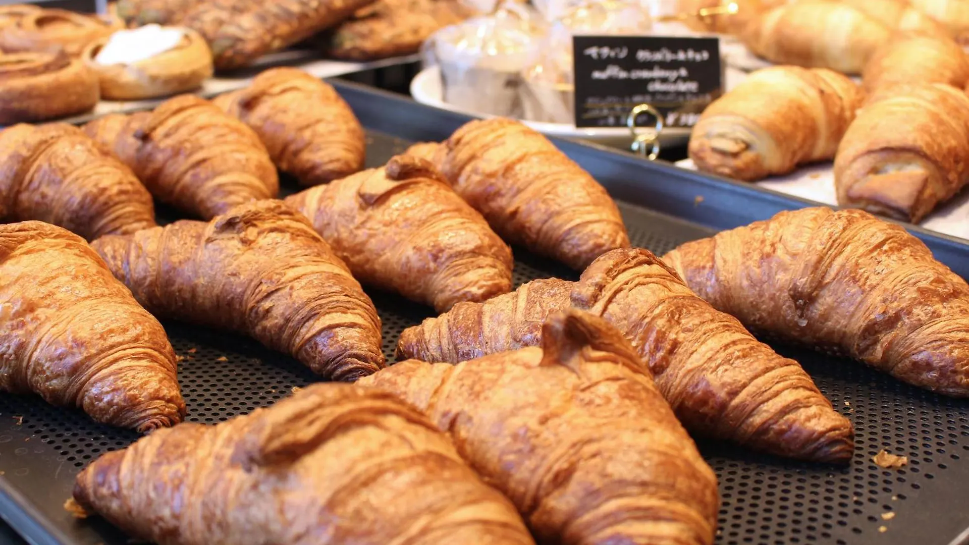 ホテルトラスティプレミア日本橋浜町 東京都 3*,