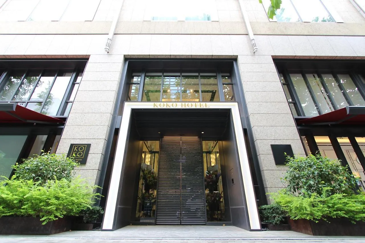Koko Hotel Premier Nihonbashi Hamacho Tokyo Japan
